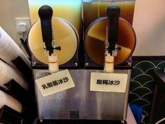 -签哥签妹儿串串火锅(青年路店)