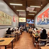 是谁还没吃上和牛自由的？