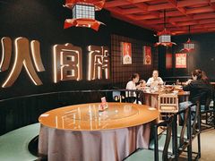 -火宫殿·湘菜小吃·商务宴请·生日聚会(市府店)