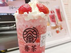 -眷茶(大卫城10楼店)