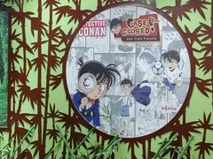 -学习谷日语培训日本留学·多语种外语教学(海淀人大分部)