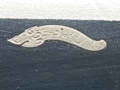 -鸿山遗址博物馆