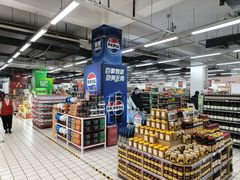 -物美大卖场(玉蜓桥店)