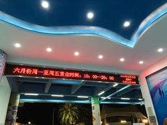 -黄金海岸水上乐园