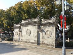 -安亭老街