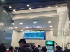 -1点点(苏州中心店)