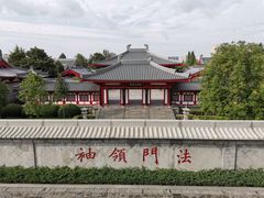 -大慈恩寺(大雁塔)