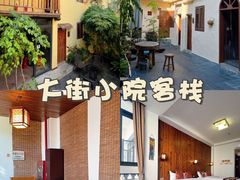 -潮州古城
