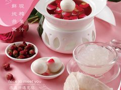 玫瑰燕窝-MEET缘燕窝甜品&Tang's cake(华润万象城店)