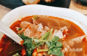 Beef Sour Rice Noodles