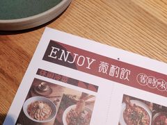 -薇酌饮·陕西菜(南门外店)