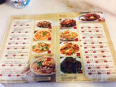 菜单-金莲记(茨厂街店)