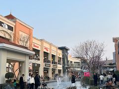 -ARC'TERYX始祖鸟(奕欧莱奥特莱斯店)