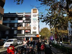 -九府羊·鲜羊火锅·烤串(新华路店)