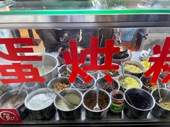 -贺记蛋烘糕(文庙西街店)
