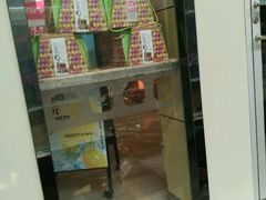-福晶园益生菌蛋糕面包(紫荆山店)