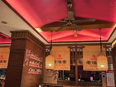 -老淮安·淮安菜(周恩来纪念馆店)