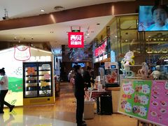 -家乐福(四元桥购物中心店)