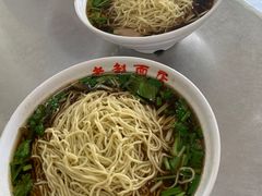 -老赵面店(大西路店)