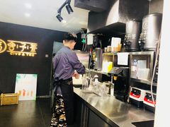 -舍予茶(桂林路店)