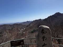 -丹东凤凰山景区