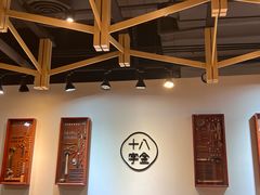 -十八字金银饰·拼豆·开蚌手工体验团建(君太百货店)