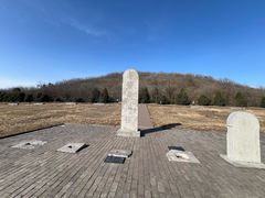 -汉景帝阳陵博物院