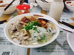 -荔林食店(西华路店)