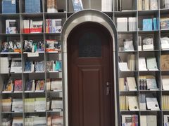 -思南书局·诗歌店