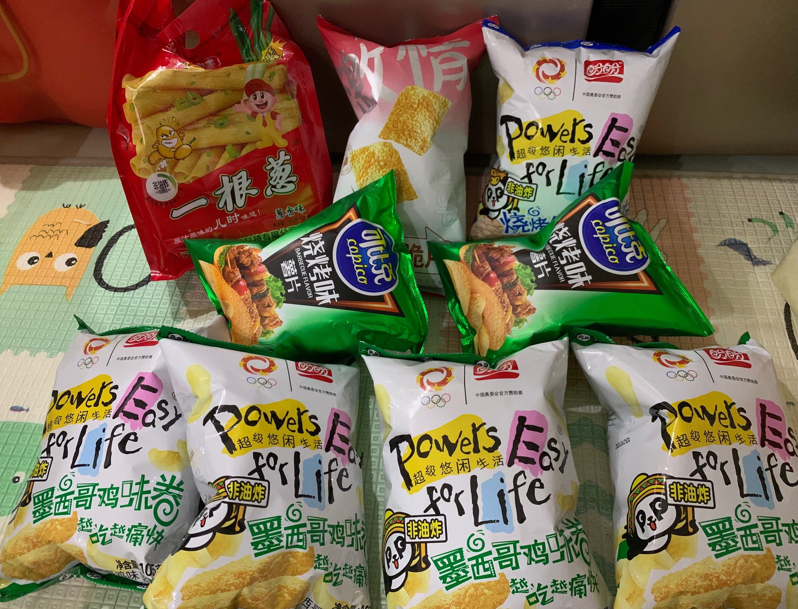 今天的零食大放送