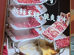 -千牛将·鲜牛肉火锅(开元路店)