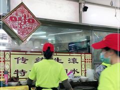 -荔林食店(西华路店)