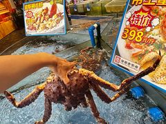 -厨房好味(滨江店)