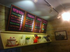 iphone_upload_pic-石榴姐•山城小馆(创始店)