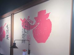 -丝恋丝娃娃(逸天城国贸店)