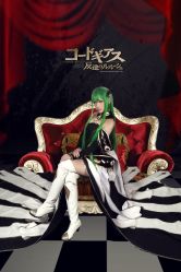 -星元素cosplay动漫摄影写真工作室