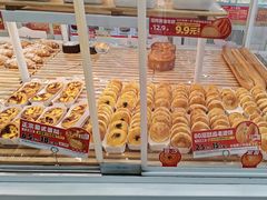 -味多美蛋糕(六里桥店)