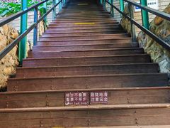 -京东石林峡风景区