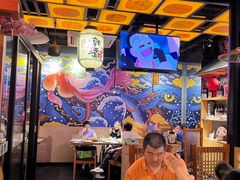 -有喜屋·烧鸟·居酒屋(三钢里店)