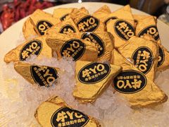 -牛YO寿喜烧·铁板烧和牛火锅自助(市府恒隆店)