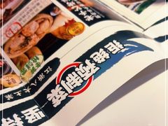 -老阿爸鲜鱼土菜(园区永旺店)