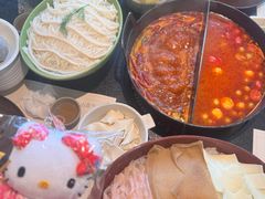 -山缓缓火锅(苏州仁恒仓街店)