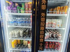 -火炉火自助餐(喜隆多店)