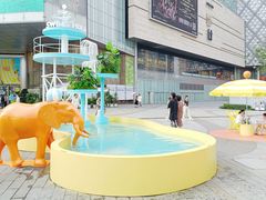 -首开·龙湖成都西宸天街