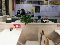 -迎桂馒头店(博爱路店)
