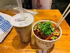 -豫楚源美猴王·面(武展店)