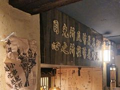 -串盟烧烤大排档·长沙美食地标(星沙店)