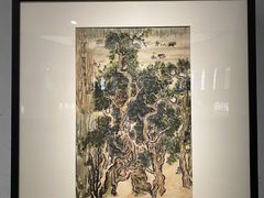-陕西省美术博物馆