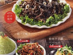 -吧嘚嘴炭烧鸽串吧(北海街店)