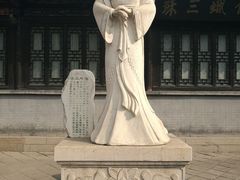 景点-明代监狱